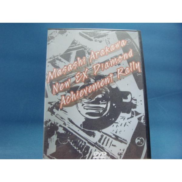 中古DVD」アムウェイ Amway 荒川正志 Masashi Arakawa New ex