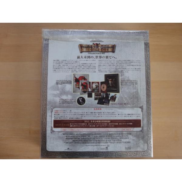 furuhon-mottoyomu_4959241934758_1_d_20240806140037