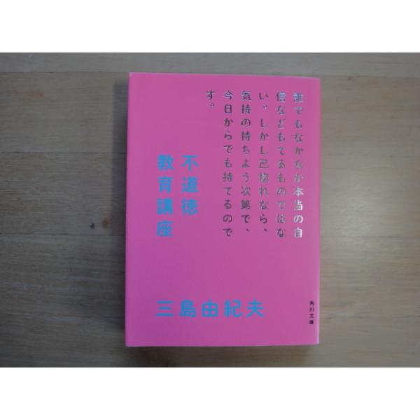 furuhon-mottoyomu_9784041212073