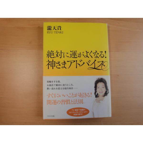 furuhon-mottoyomu_9784872903065