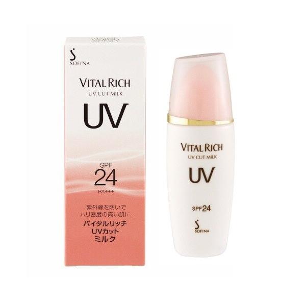 最大65%OFFクーポン ソフィーナ ライズ UVカットクリーム SPF24 yes