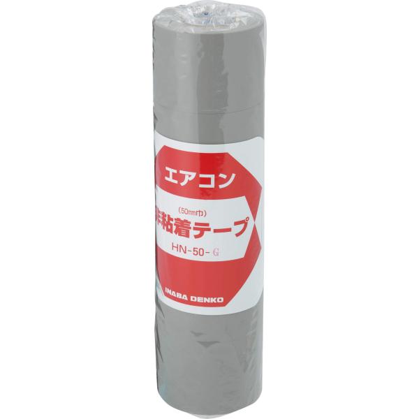 非粘着テープ　50m巾　HN-50-G 因幡電工 (5巻入り) HN-50-G 非粘着テープ : 古河産業 Official EC