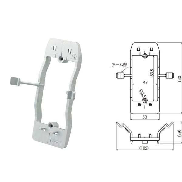 JAPPY（ジャッピー） （2セット入） (10個入り) スイッチ・コンセント