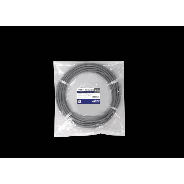 (10m巻) JAPPY VCT-F  1.25SQX 2C 10M JP ミニ定尺品(VCTF) 1.25SQ