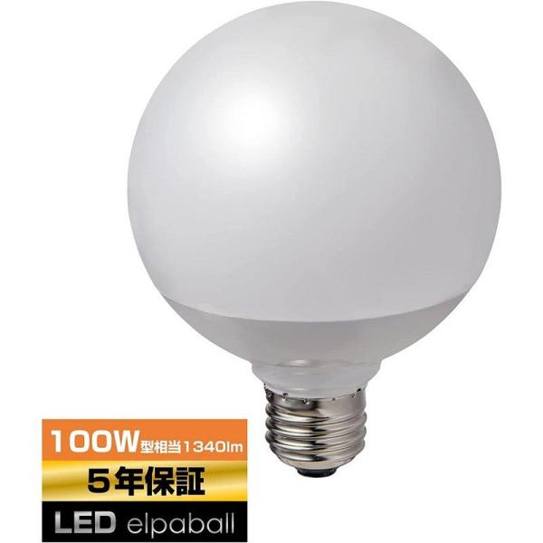 他サイト： ELPA 朝日電器 LED電球 ボール形G95 4901087219810 LDG13L-G-G2106の商品画像