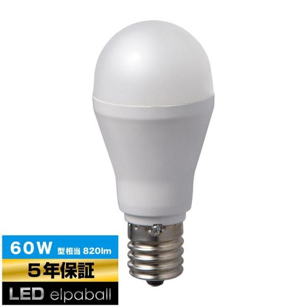 他サイト： ELPA 朝日電器 LED電球 ミニクリプトン形 4901087219865 LDA7D-G-E17-G4105の商品画像