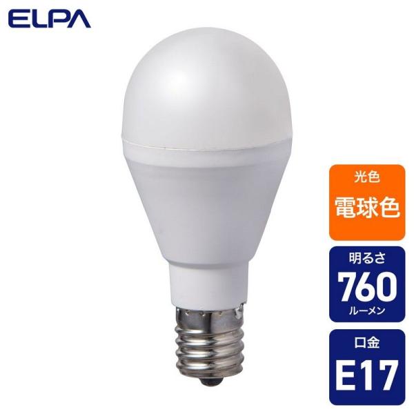他サイト： ELPA 朝日電器 LED電球 ミニクリプトン形 4901087219872 LDA7L-G-E17-G4106の商品画像
