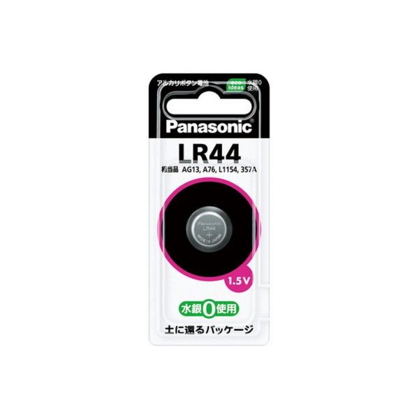 他サイト： ボタン電池 4902704240651 (P)LR-44Pの商品画像