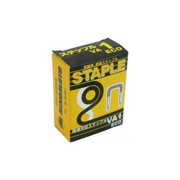他サイト： ECOステップルVA1 100入 4944191230043 HST-VA1-ECOの商品画像