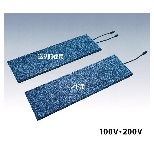融雪マット200V アサヒ特販 AMH-S60100BA DIYグッズ 融雪・凍結防止