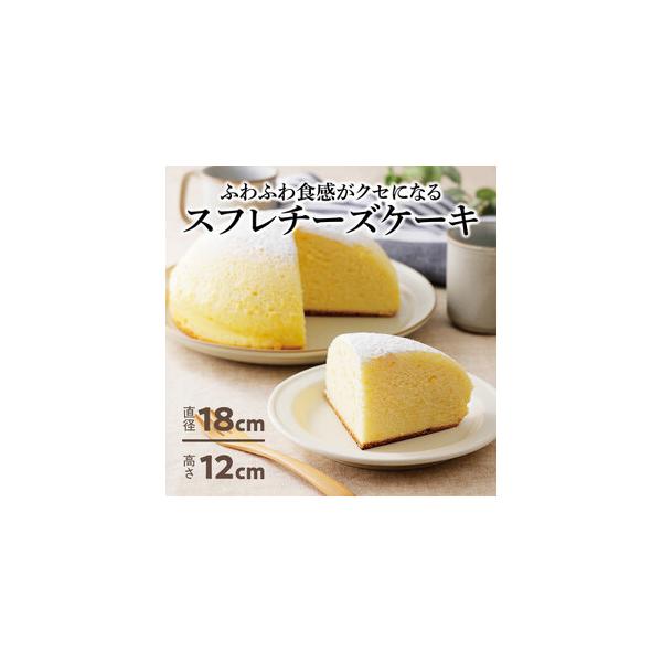 ■ 容量　※上記に記載■ 配送について　2026年1月より順次発送　タイプ：【冷凍】