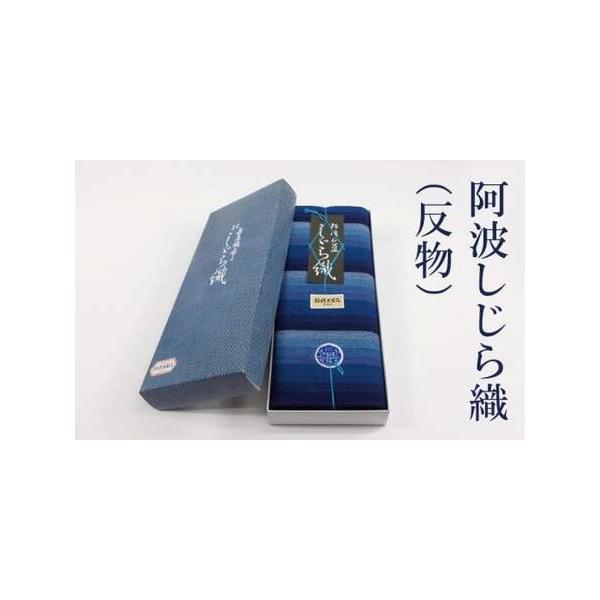 furunavi_1002158