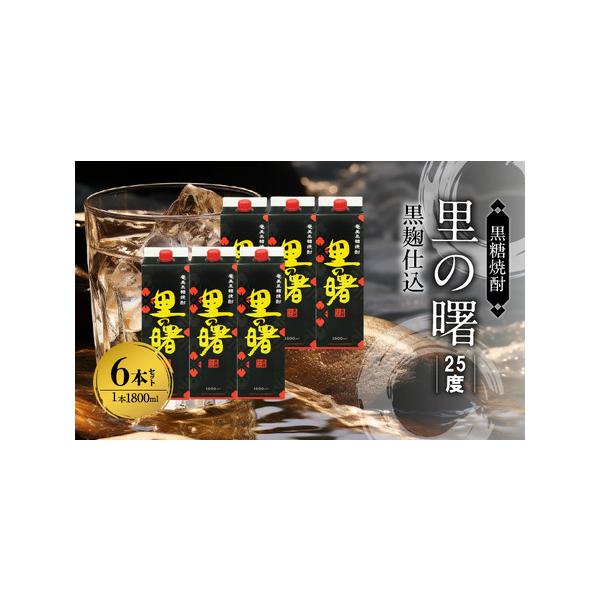 furunavi_1003450
