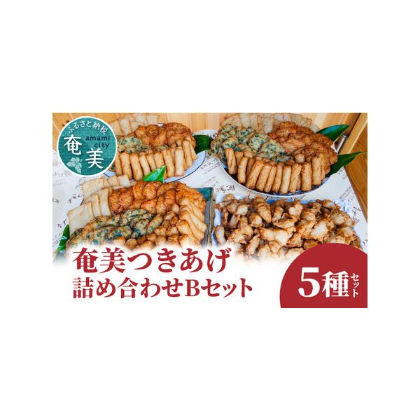furunavi_1003712