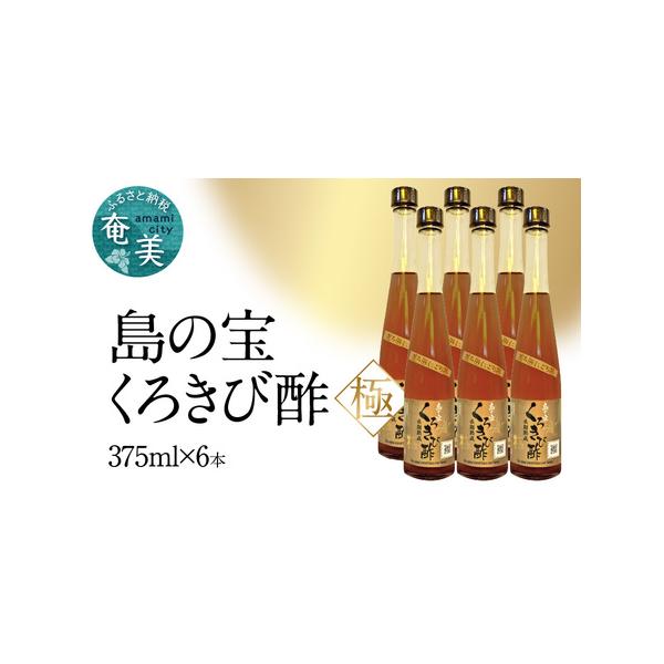 furunavi_1003766