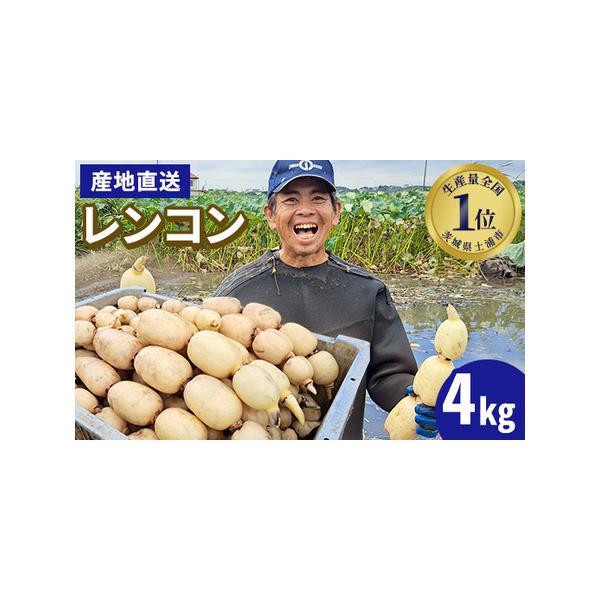■ 容量　4kg■ 配送について　2025年9月上旬頃より順次発送予定　※誠に勝手ながら繁忙期の為、12月のお申込み分につきましては30日以内の発送となります。ご了承の程お願いいたします。　タイプ：【冷蔵】