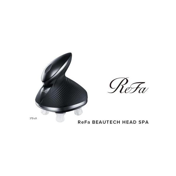 新品未使用！リファ　 ヘッドスパ ReFa BEAUTECH HEAD SPA shopping-im-headspa-black-