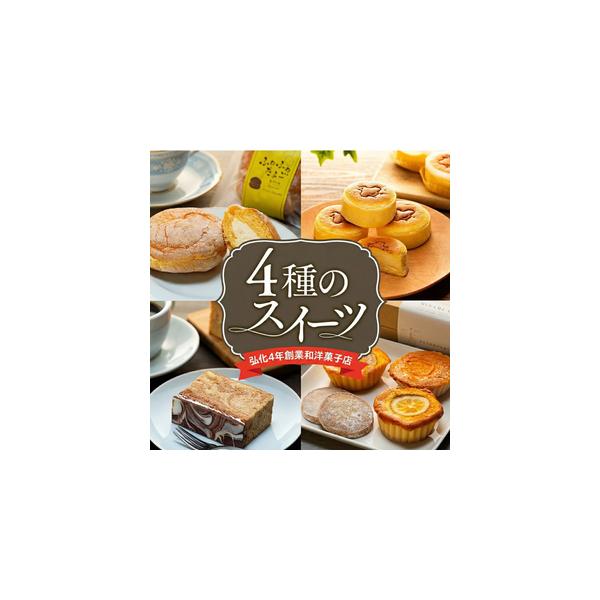 ■ 容量　※上記に記載■ 配送について　お申込みから1週間程度で順次発送予定　※配送不可地域：北海道・沖縄県・離島　タイプ：【冷凍】