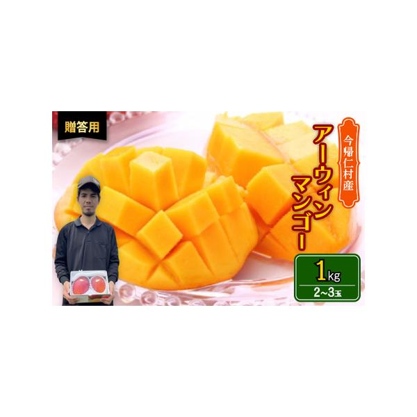 ■ 容量　※上記に記載■ 配送について　2026-06-25〜2026-08-31　タイプ：【冷蔵】