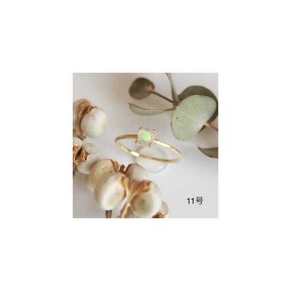 ふるさと納税11号オパールリングの魅力と選び方