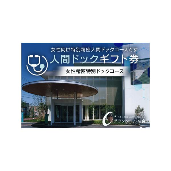 ■ 配送について　準備が出来次第順次発送予定　　タイプ：【常温】