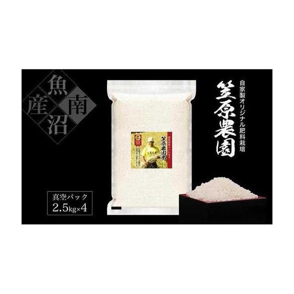 furunavi_1022761