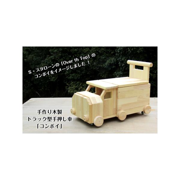 ■ 容量　全長５０×幅２４×高４５（取っ手まで）　コンテナ容積は、縦２４×幅２０×深１８です。（単位ｃｍ）　（多少前後します）　※画像はイメージです。■ 配送について　入金確認後、30日以内に発送予定　　【配送について】　※ギフト・のしをご...