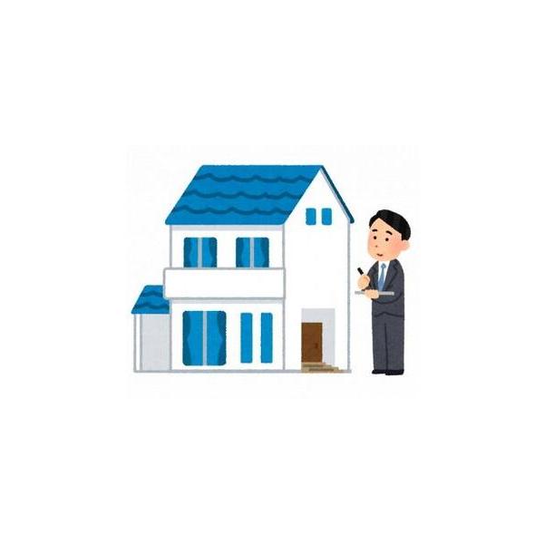 ふるさと納税 空き家定期巡回サービス（充実点検コース）年4回 福島県いわき市