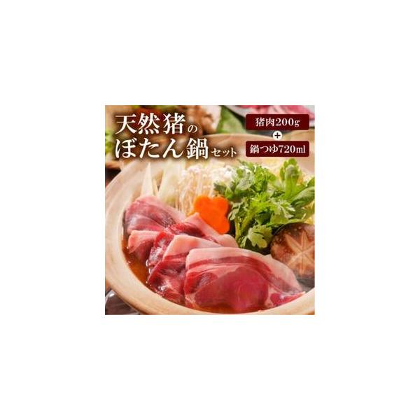 ■ 容量　※上記に記載■ 配送について　お申し込み後、2週間程度で順次発送予定　タイプ：【冷凍】