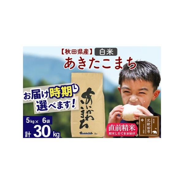 furunavi_1032226