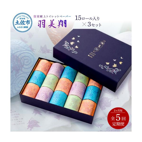 furunavi_1035796