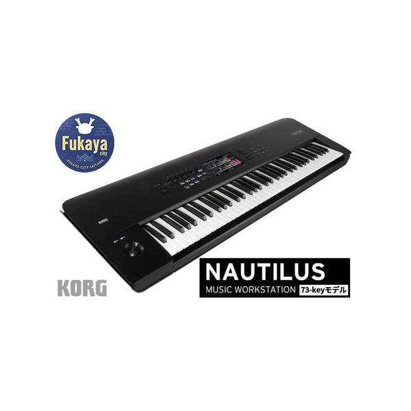 ■ 容量　シンセサイザー　NAUTILUS-73　　【外形寸法】1,227（W） x 386（D）x 116（H） mm　【質量】14.6 kg　【消費電力】40W　【付属品】電源コード、クイック・スタート・ガイド■ 配送について　通年　タ...