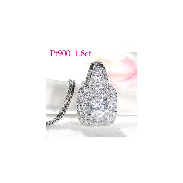 プラチナダイヤモンドネックレス1.8ctを徹底解説