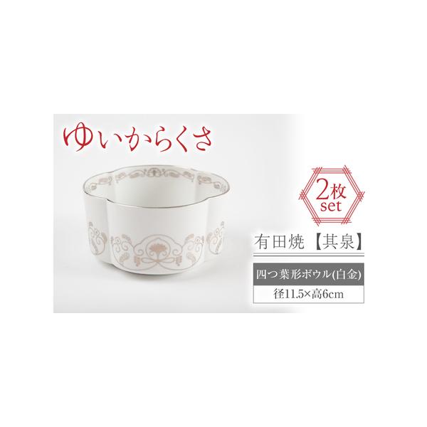 furunavi_1043687