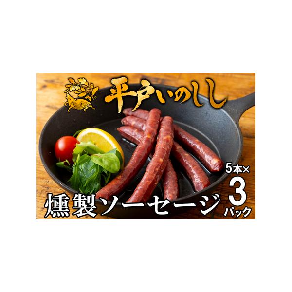 ■ 容量　○申込時期:通期　○消費期限：製造日含む12ヵ月■ 配送について　決済から20日以内で発送　タイプ：【冷凍】【のし】
