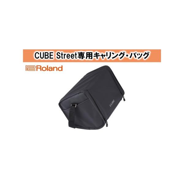 ■ 容量　長さ（D）：290mm×幅（W）：445mm×高さ（H）：60mm　重量：900g　　タイプ：【常温】