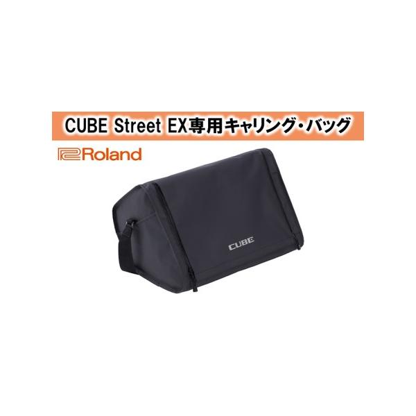 ■ 容量　長さ（D）：510mm×幅（W）：340mm×高さ（H）：60mm　重量：1040g　　タイプ：【常温】