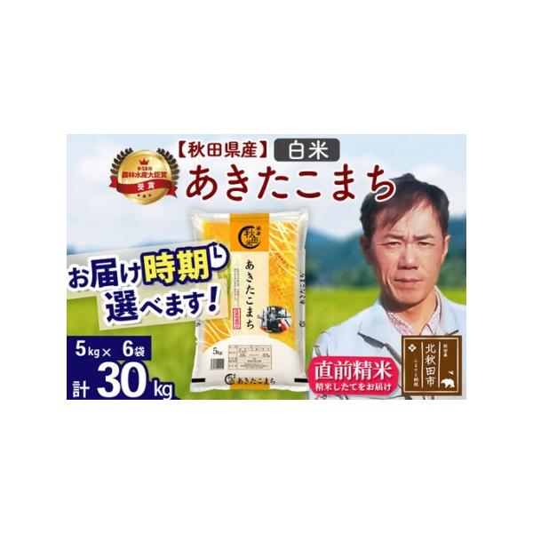 furunavi_1051951