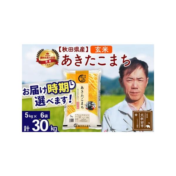 furunavi_1051969