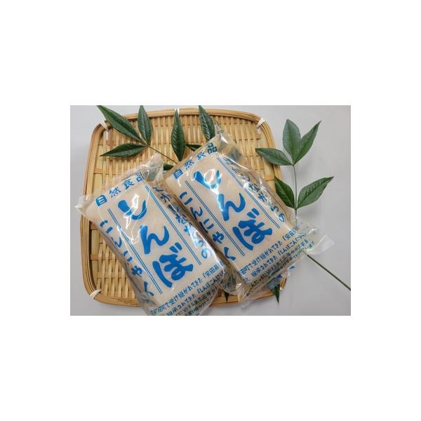 ■ 容量　こんにゃく 260g（正味250g）×5枚■ 配送について　入金確認後随時発送　※お申込み２週間以内の配送日指定はご遠慮ください。　※12月後半〜1月は最繁忙期のためお届けにお時間をいただく場合がございます。　※12月中旬以降のご...