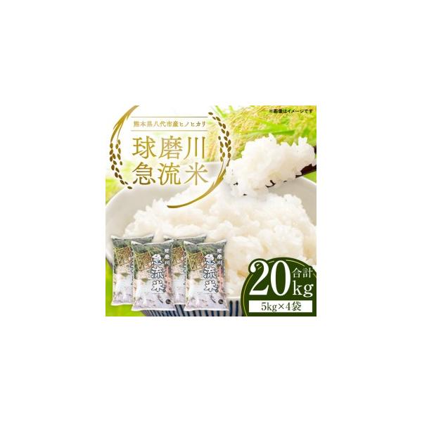 furunavi_1054563