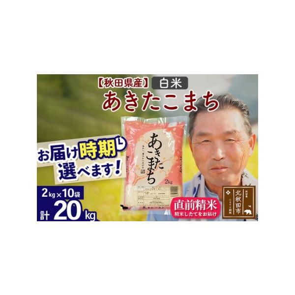 furunavi_1054663
