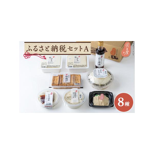 ■ 容量　※上記に記載■ 配送について　お申し込み後、順次発送　タイプ：【冷蔵】