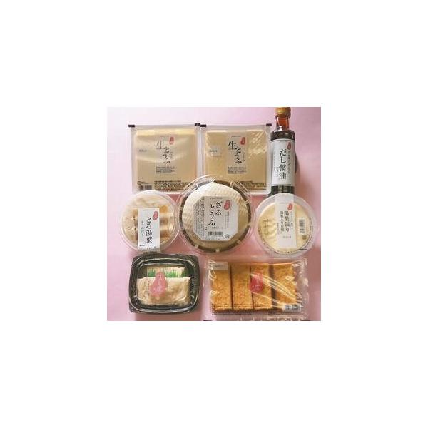 ■ 容量　※上記に記載■ 配送について　お申し込み後順次発送　タイプ：【冷蔵】