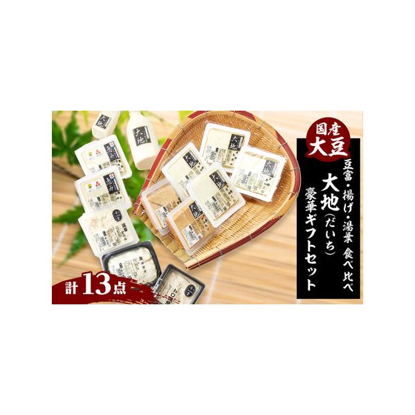 ■ 容量　※上記に記載■ 配送について　2026年1月より順次発送　タイプ：【冷蔵】