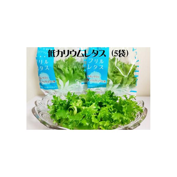 ■ 容量　400g（80g×5袋）■ 配送について　ご寄付納入確認日から１ヶ月以内を目安に返礼品をお送りいたします。　タイプ：【冷蔵】