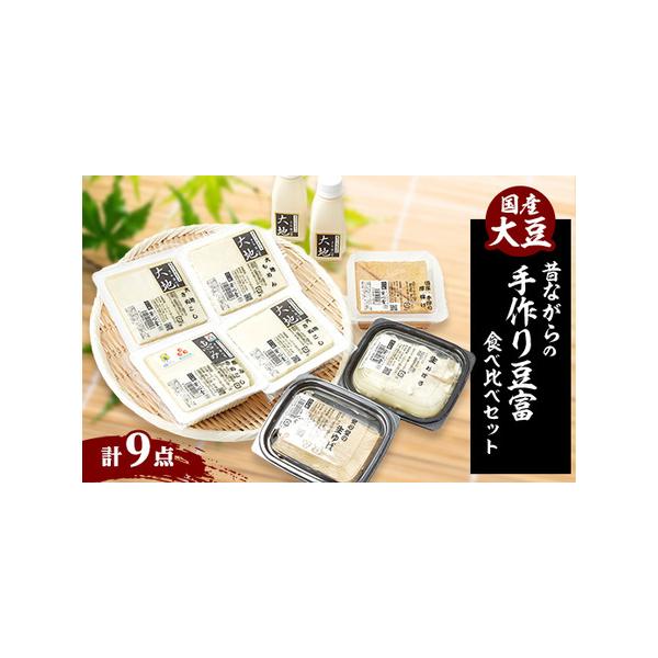 ■ 容量　※上記に記載■ 配送について　2026年1月より順次発送　タイプ：【冷蔵】