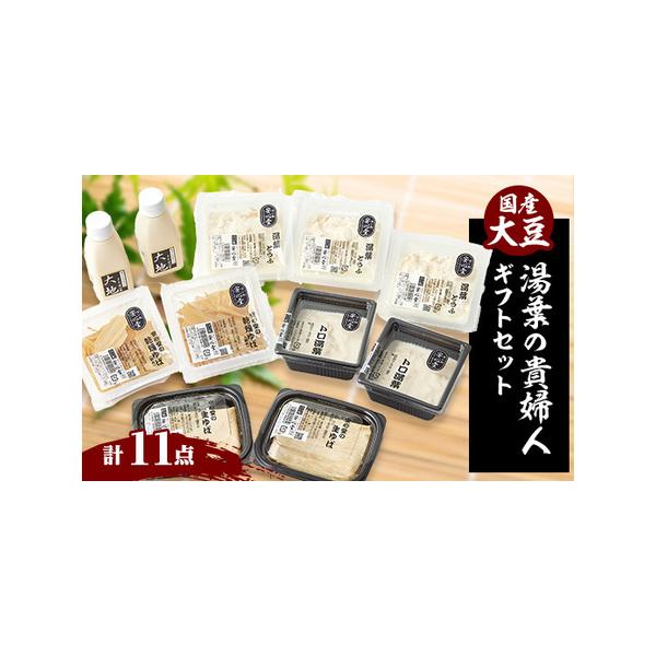 ■ 容量　※上記に記載■ 配送について　2026年1月より順次発送　タイプ：【冷蔵】