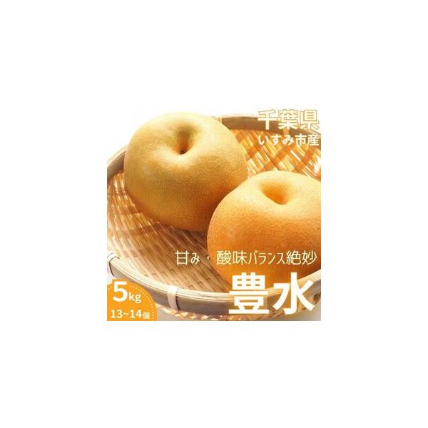 ■ 容量　※上記に記載■ 配送について　2026/8/25〜2026/9/10　タイプ：【常温】