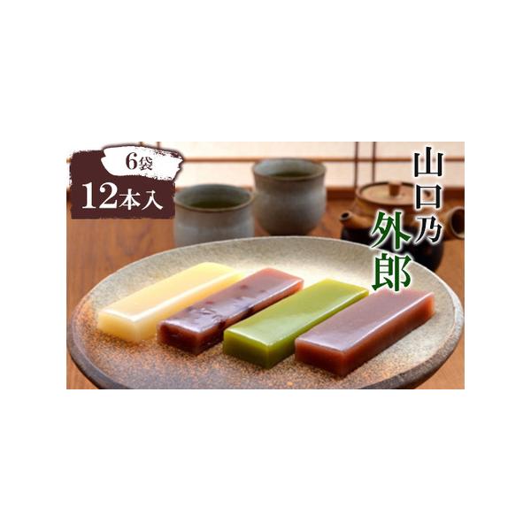 ■ 容量　※上記に記載■ 配送について　お申込みより1週間程度で順次発送　※年末年始は発送までにお時間をいただく場合がございます　タイプ：【常温】